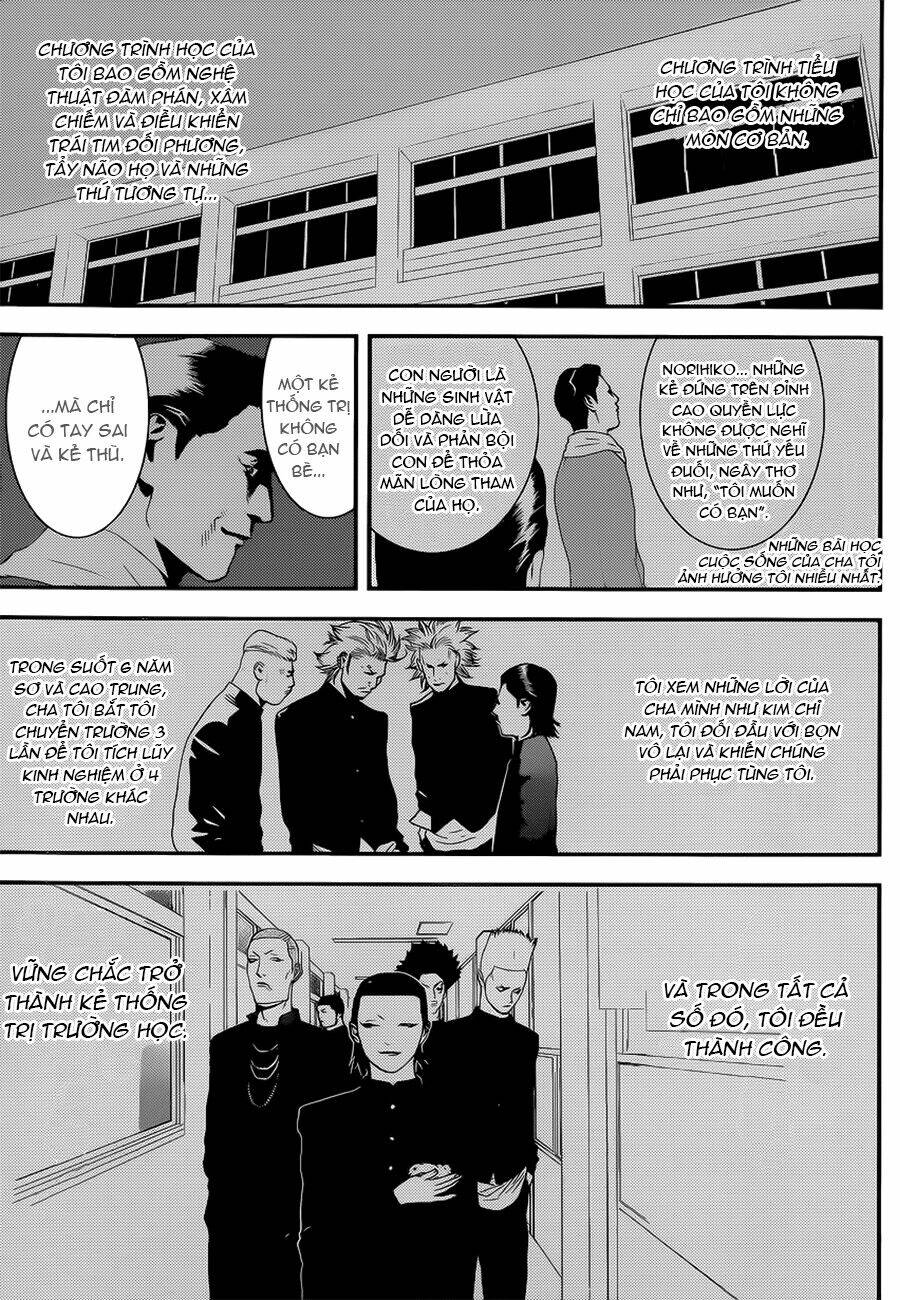 liar game chapter 197 8