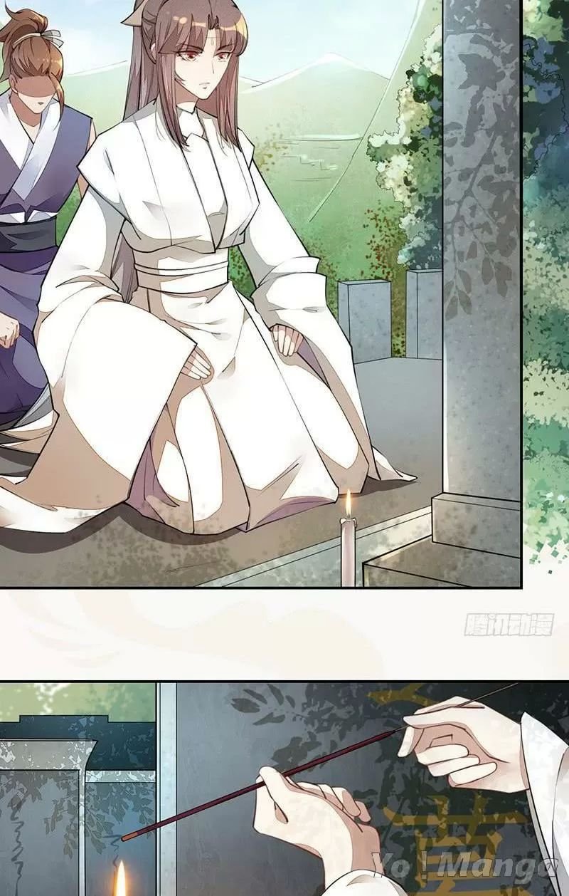 tuyệt thế luyện đan sư chapter 56 27