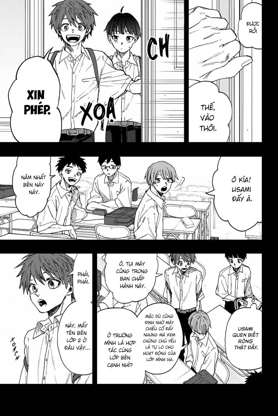 the fragrant flower blooms with dignity - kaoru hana wa rin to saku chapter 49 1