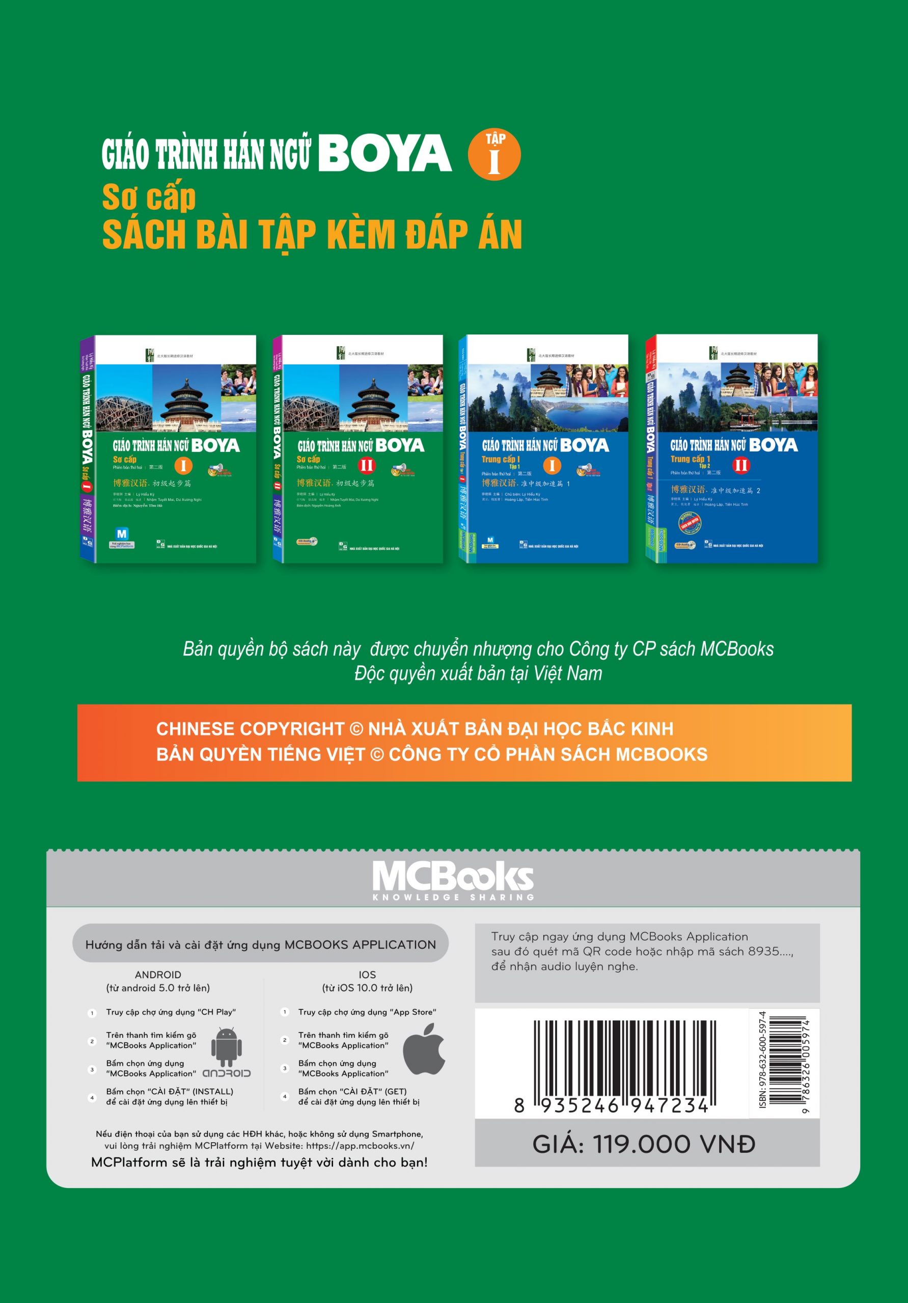 Giáo trình Hán ngữ Boya Sơ Cấp 1 Sách Bài Tập kèm đáp án