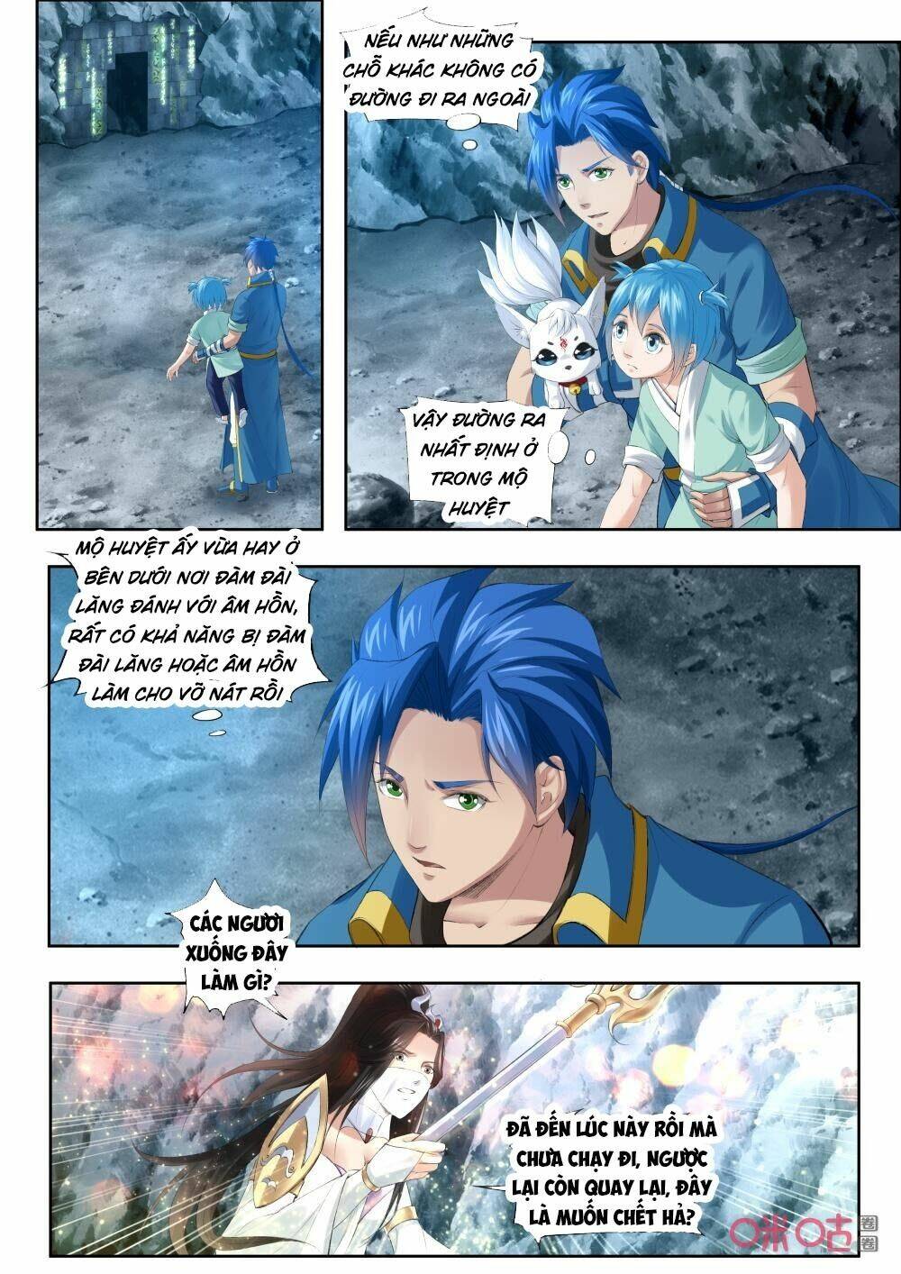 cửu tinh thiên thần quyết chapter 181 11