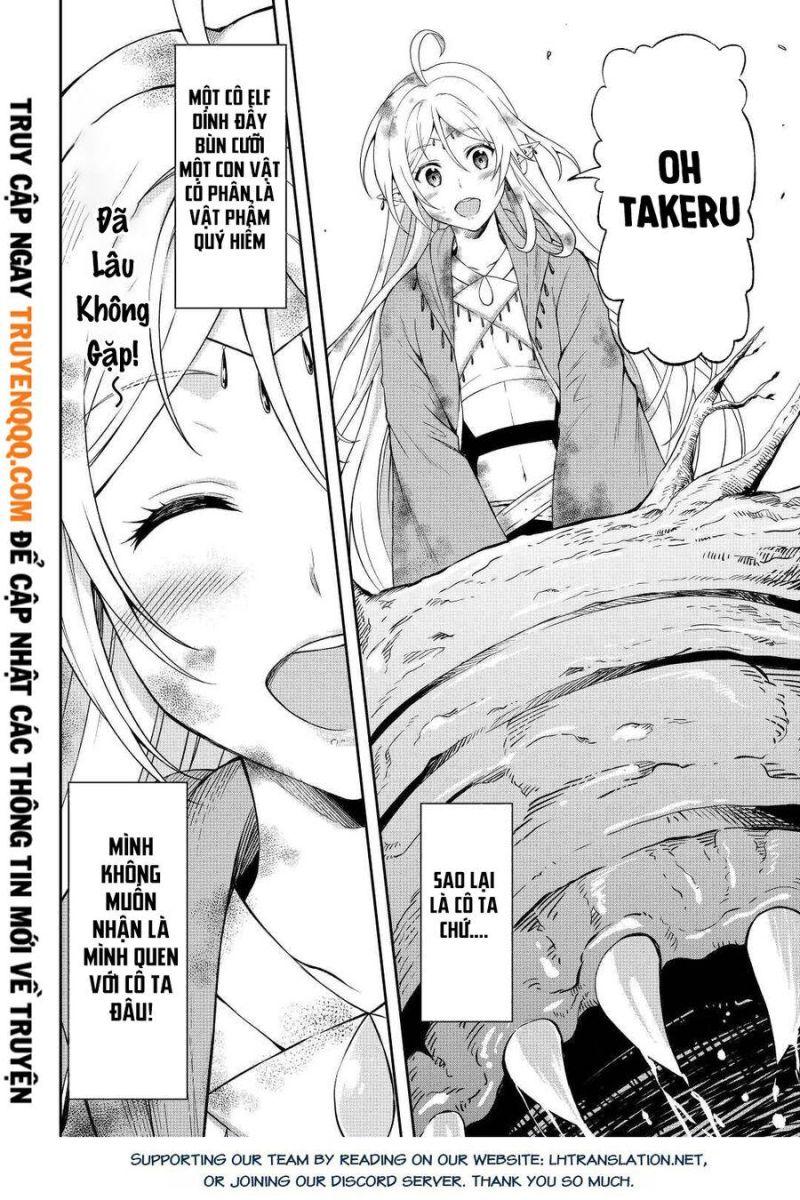 sozai saishuka no isekai ryokouki chapter 44.5 15
