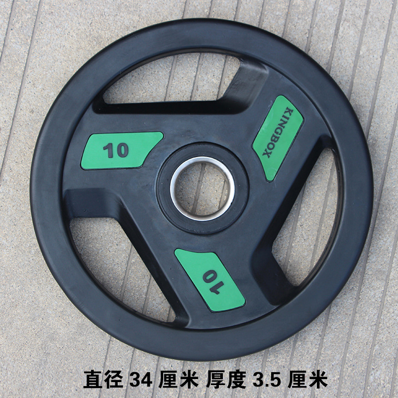Tạ đĩa Gang bọc cao su FED-KB-25 phi 50- Loại 2.5kg