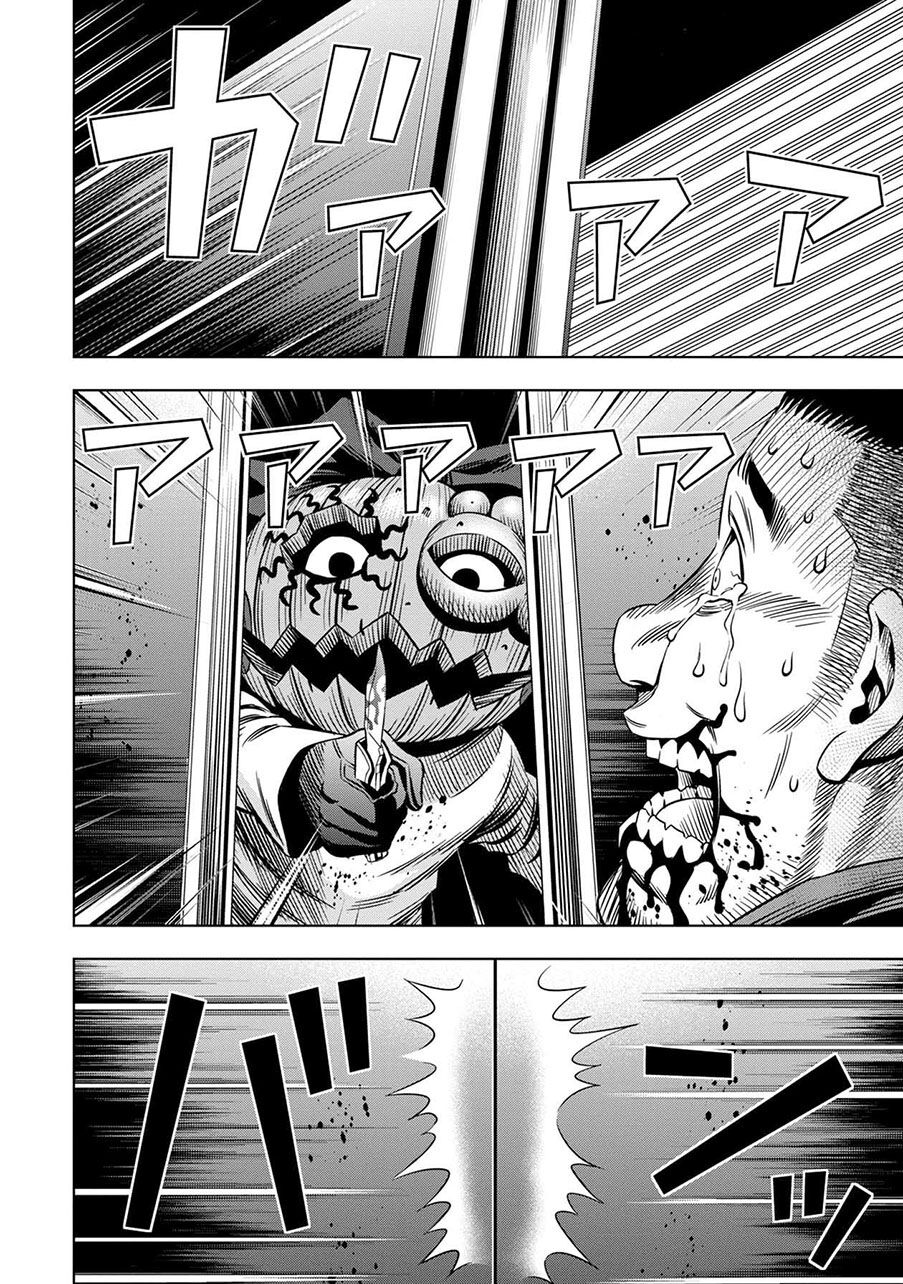 bí ngô cuồng sát - pumpkin night chapter 23 12