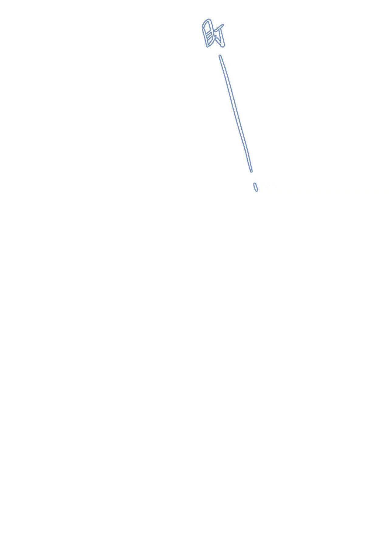 cạm bẫy của hồ ly chapter 23.2 21