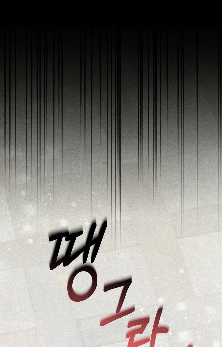 đã nếm thử thì ăn luôn một miếng đi chapter 19 33