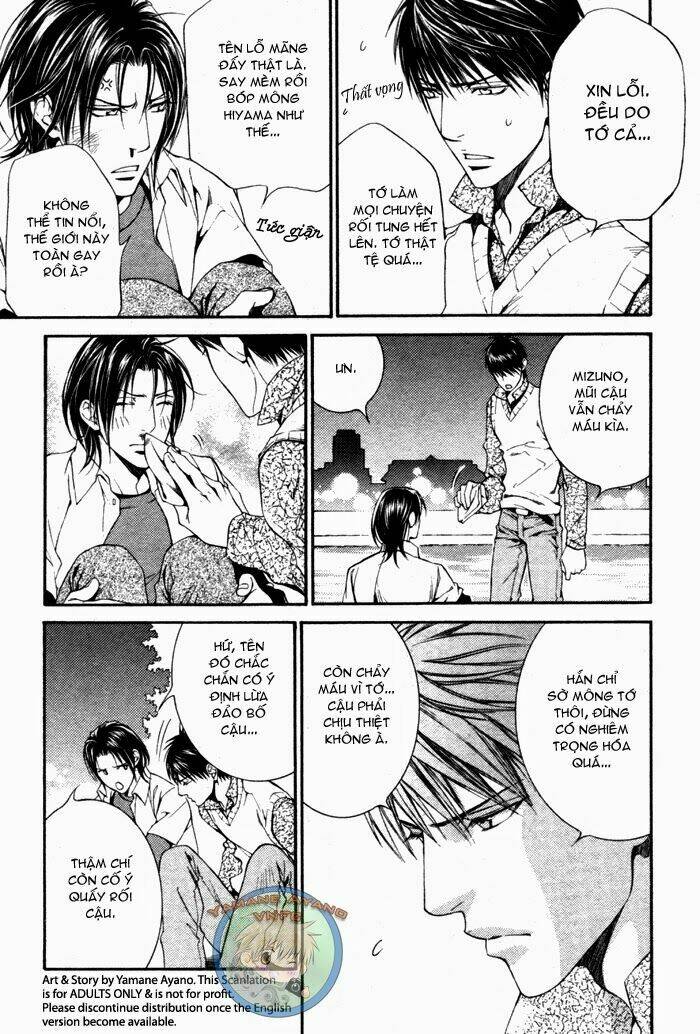 you're my loveprize in viewfinder chapter 2 23