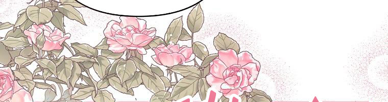 tôi sẽ cứu lấy nam chính tiểu thuyết bl chapter 24.1 127