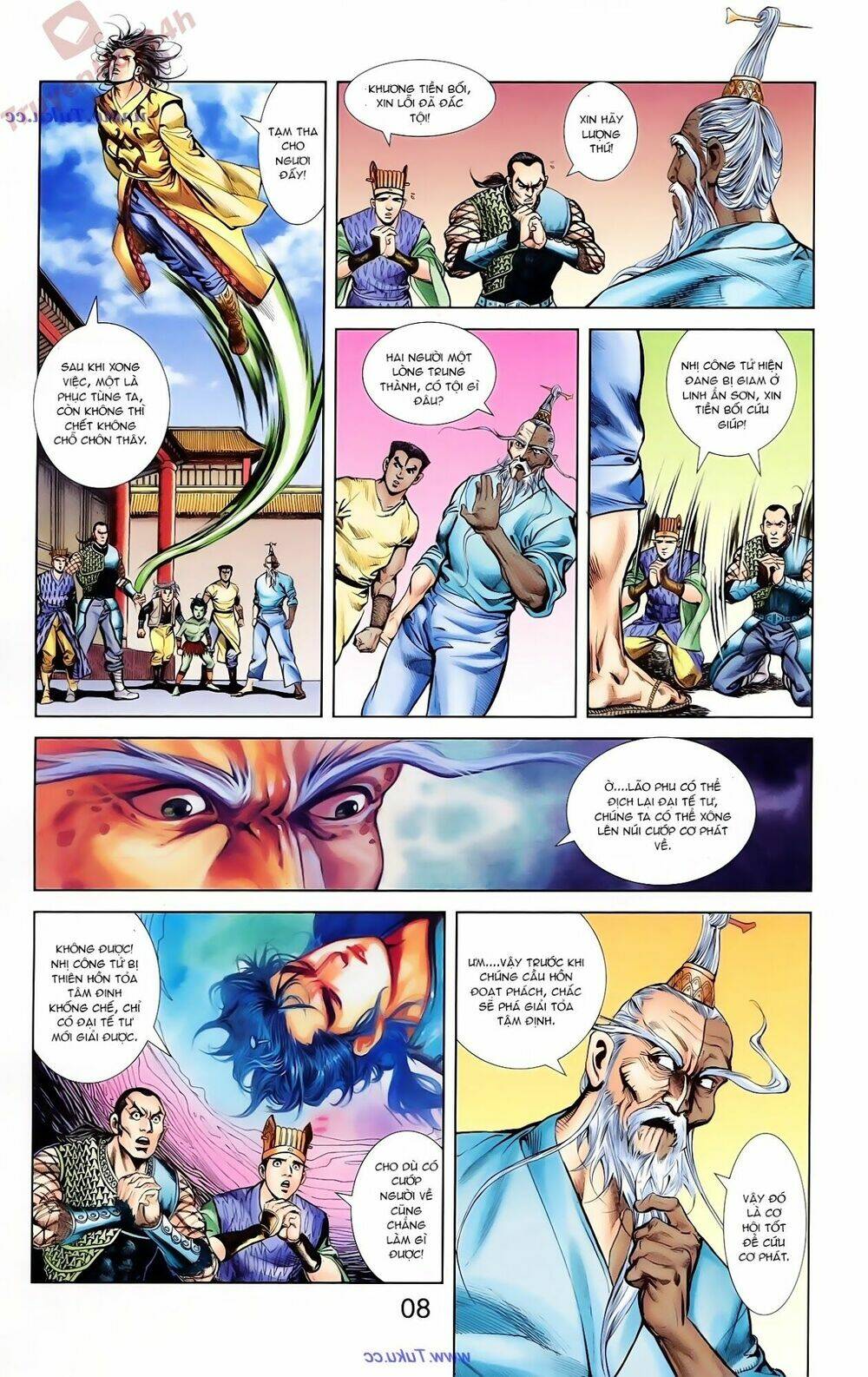 thiên tử truyền kỳ 1 - cơ phát khai chu bản chapter 78 9