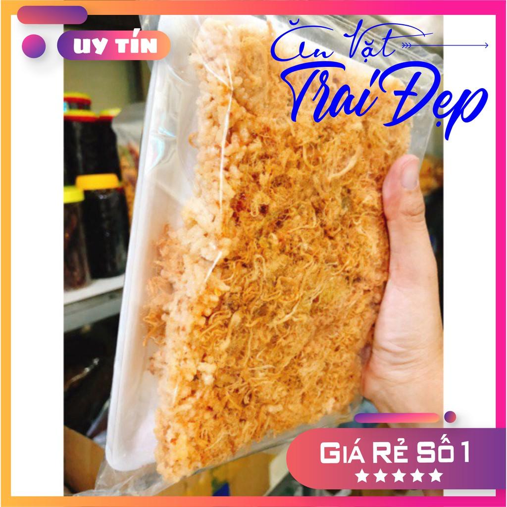 Cơm Cháy Siêu Chà Bông 200g - Trai Đẹp Snack