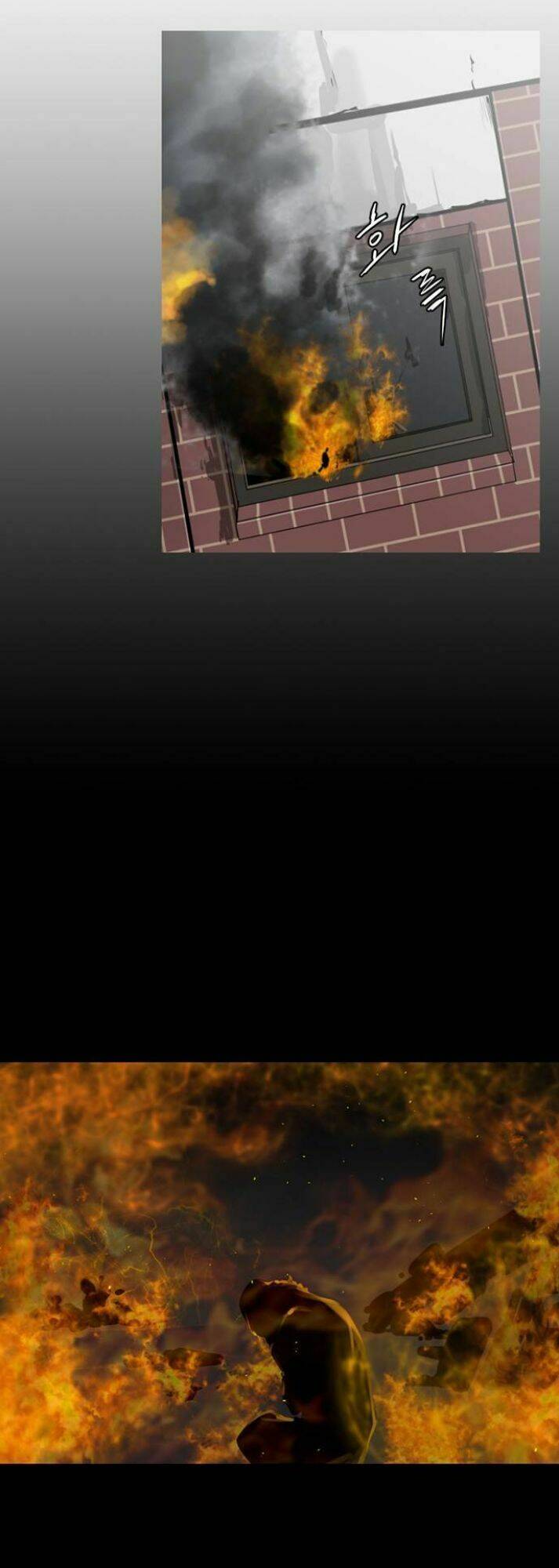 đêm vùng cực chapter 1 37