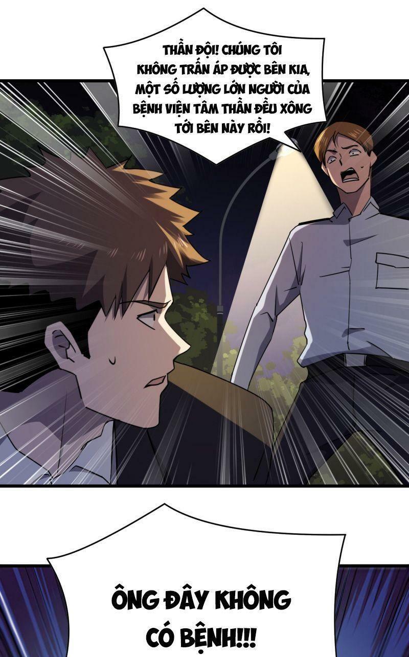 đừng hiểu lầm, tôi mới là người bị hại! chapter 23 9