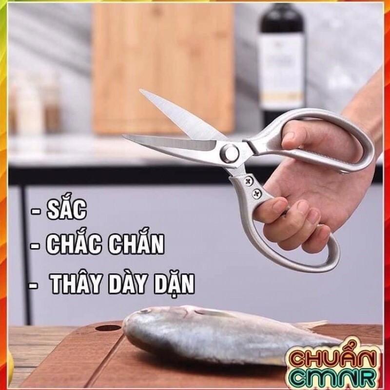 Kéo nhà bếp đa năng loại to 23cm siêu phẩm nội địa nhật Sk5, kéo cắt thực phẩm, cắt gà vịt siêu sắc bén xịn xò