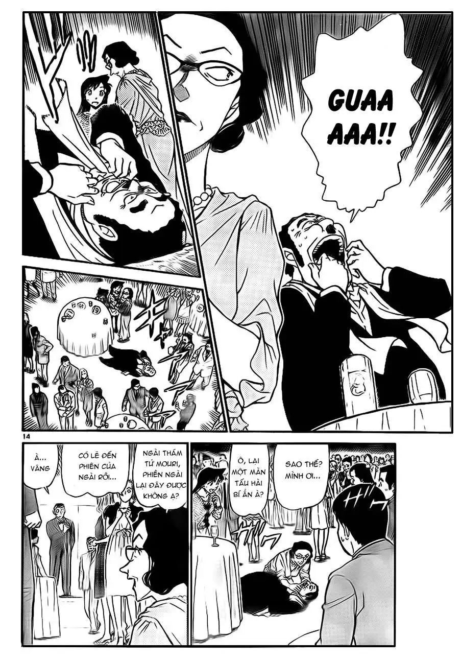 conan chapter 725 14