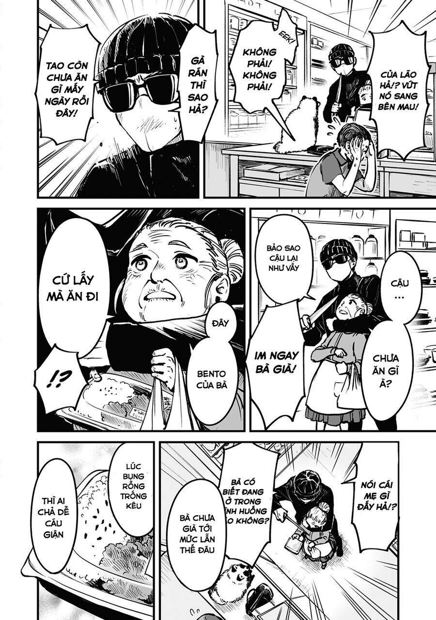 omae, tanuki ni naranee ka? chapter 11 5