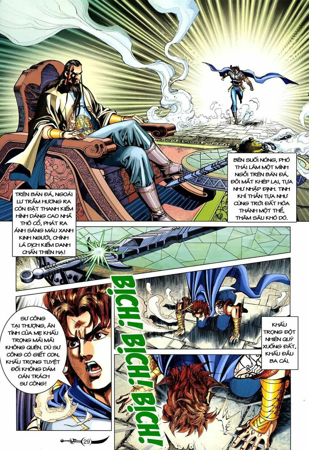 đại đường song long truyện chapter 220 30