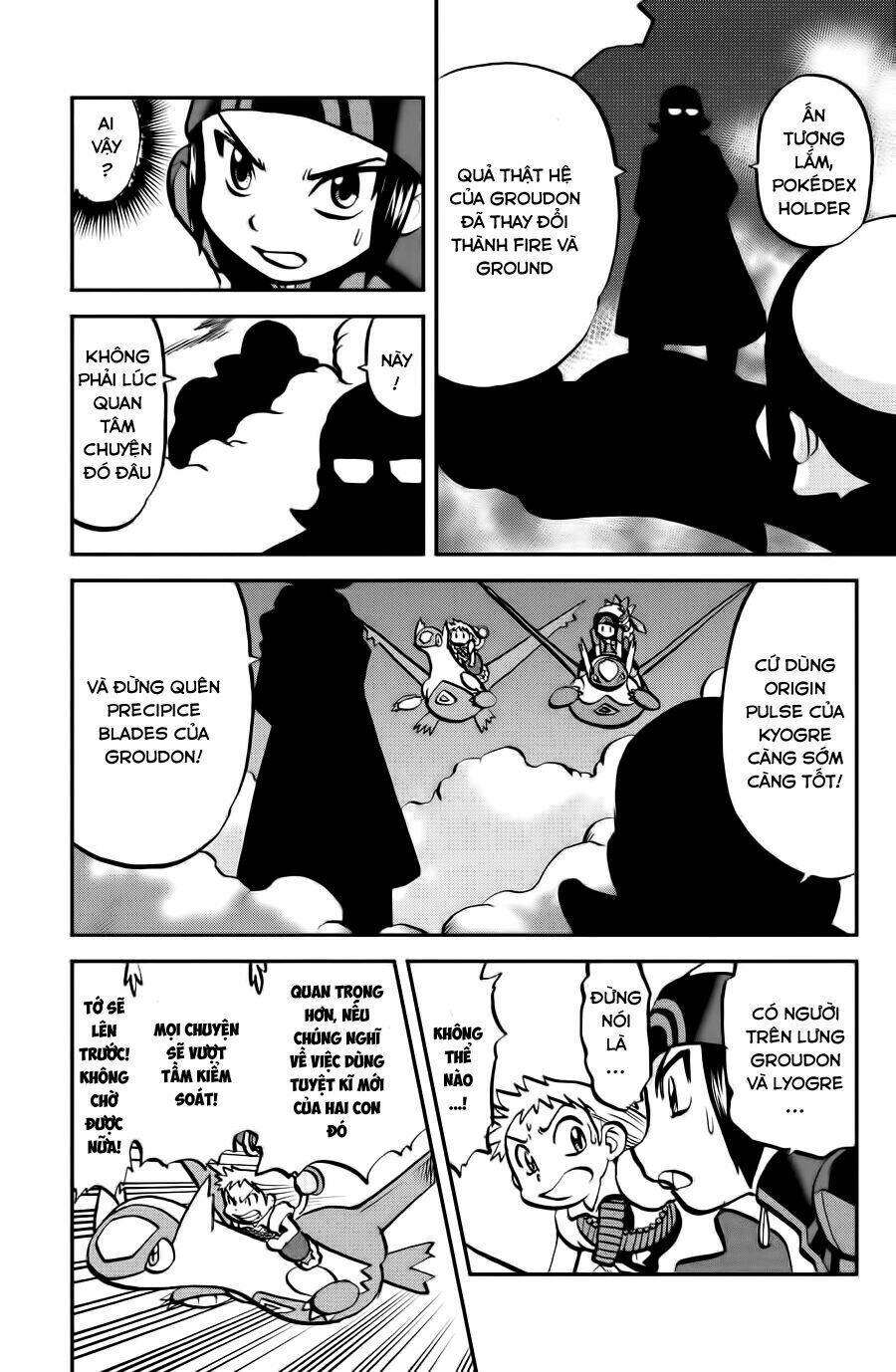 thú cưng đặc biệt: oras chapter 13 22