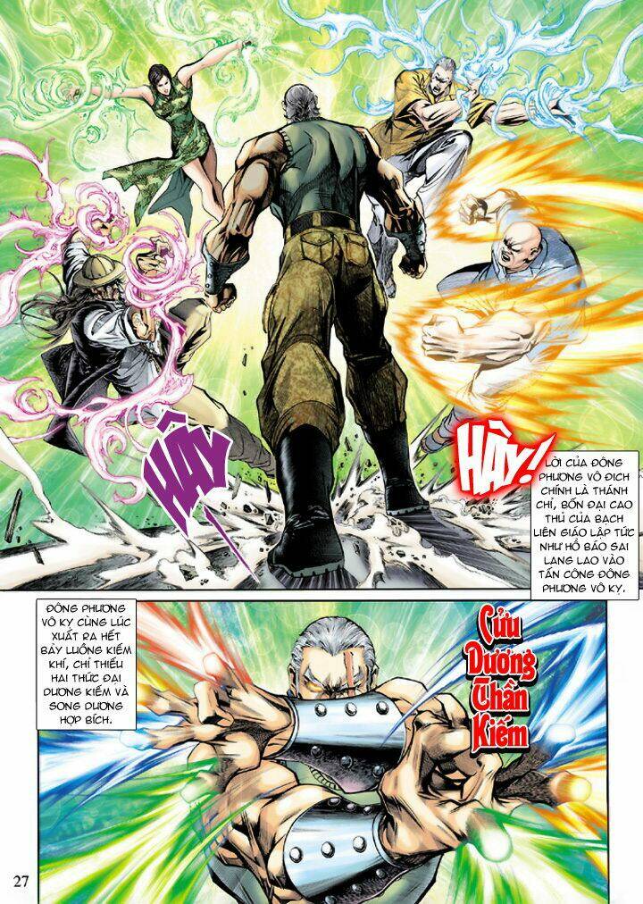 tân tác long hổ môn chapter 201 26