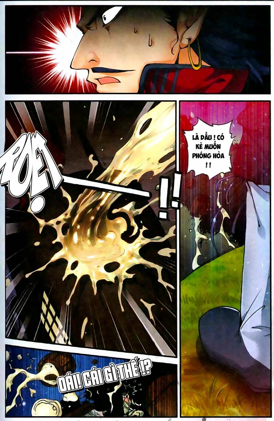 già thiên chapter 27 22