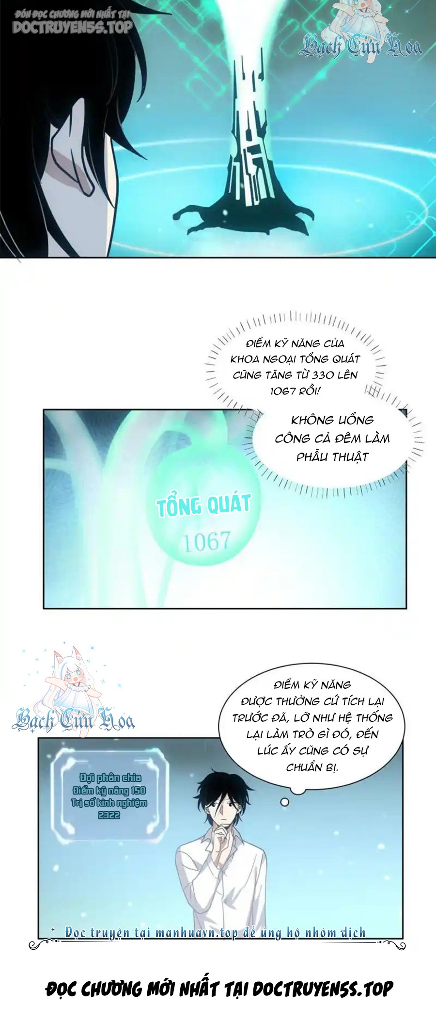 livestream phẫu thuật chapter 21 8