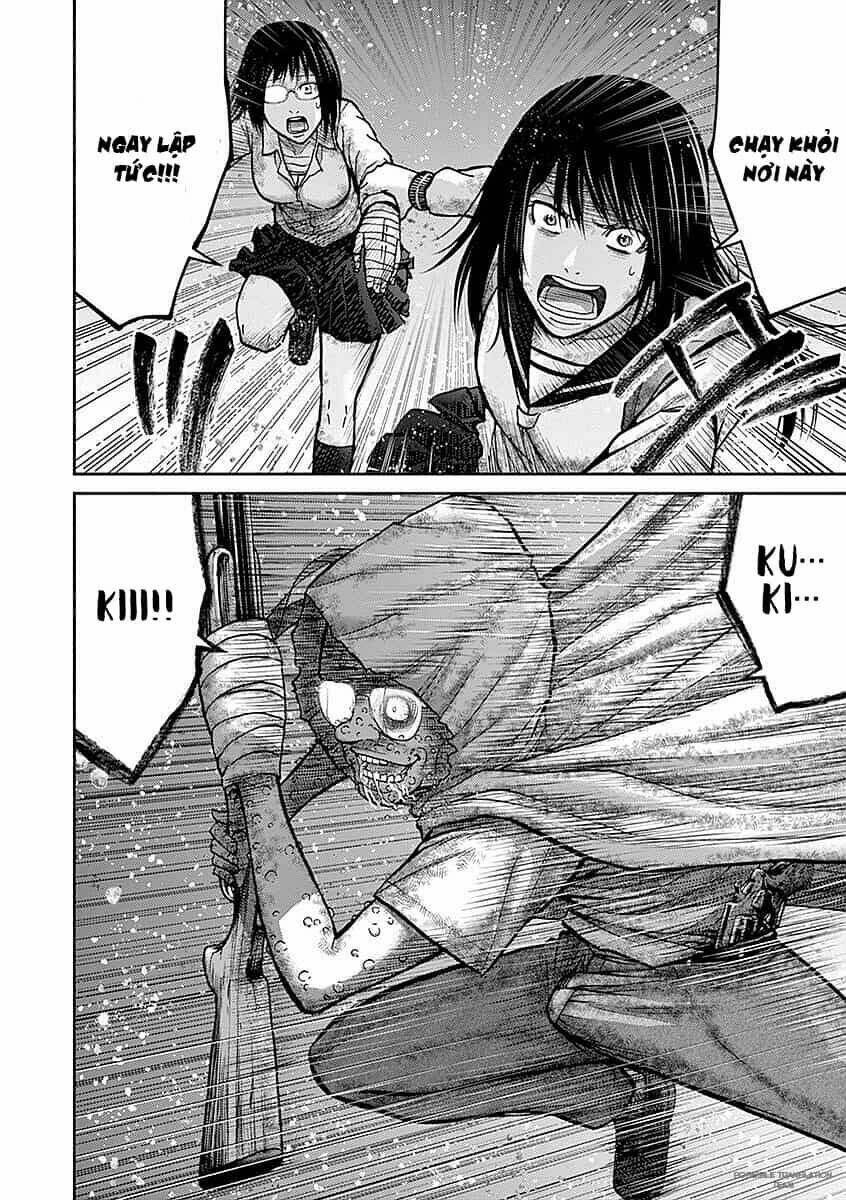 imawa no michi no alice: alice on border road chapter 16 60