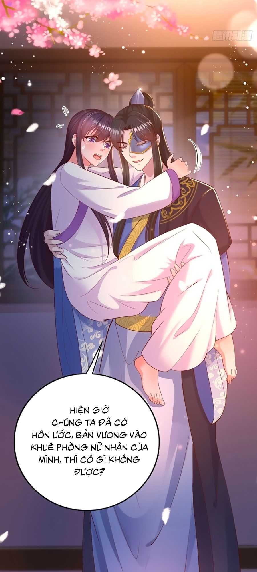 phượng ngự tà vương chapter 51 5