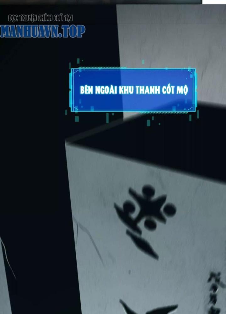 võng du chi thiên hạ vô song chapter 16 14