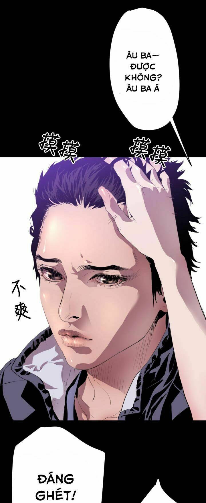 balance chapter 5 20