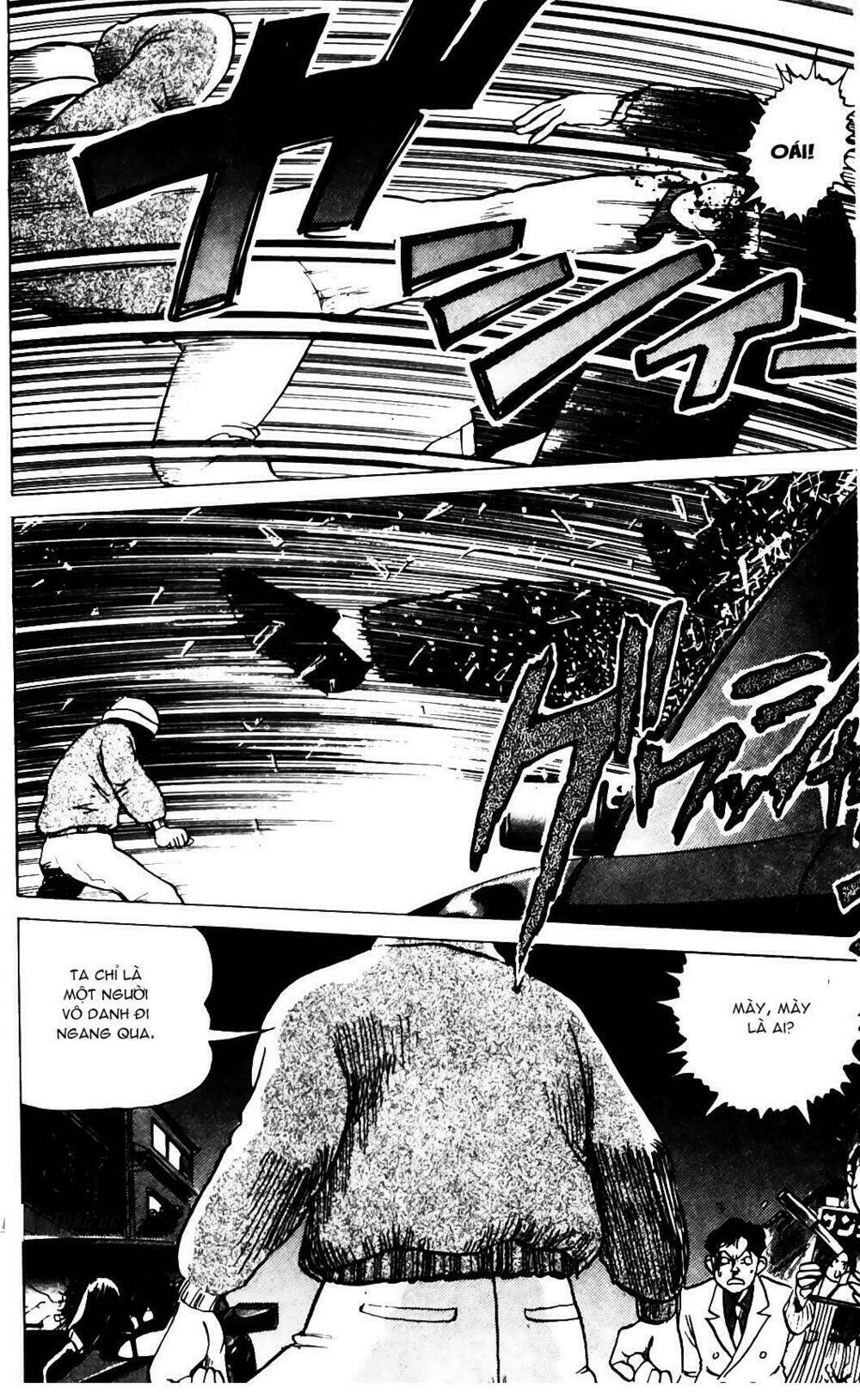 ossu! shourinji chapter 2 19