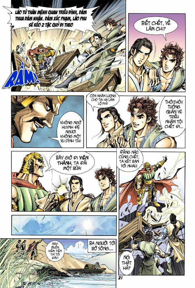 đại đường song long truyện chapter 11 21