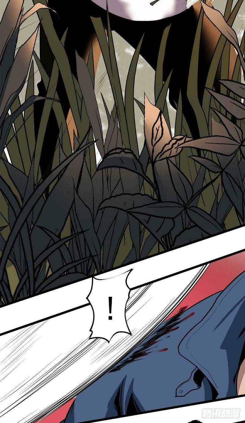 trùng lãnh quái đàm chapter 20 20