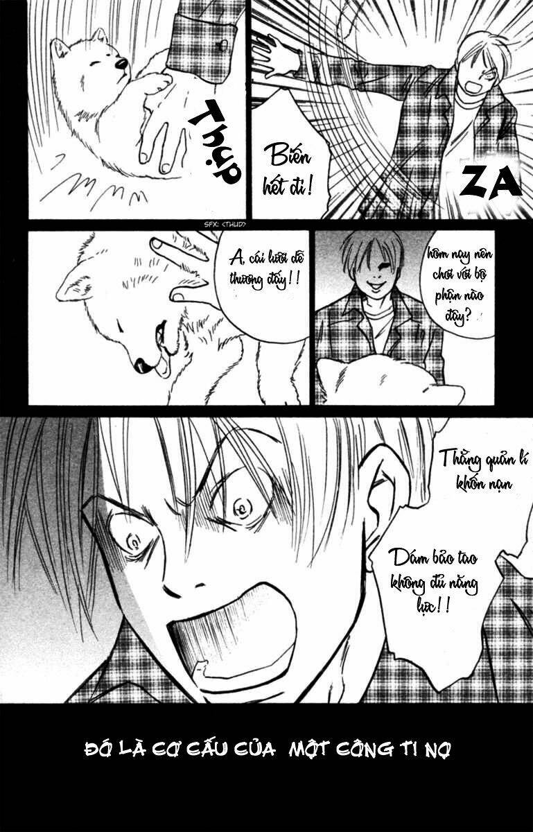 deep love - pao no monogatari chapter 6 17