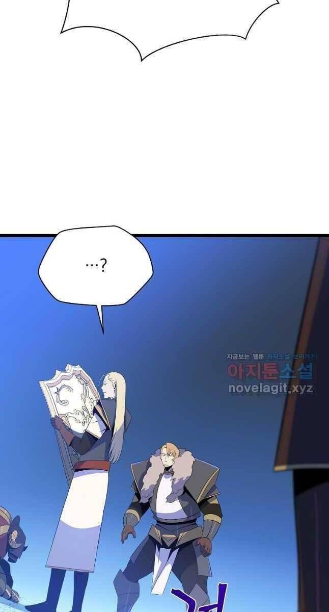 tiêu diệt đấng cứu thế chapter 125 19