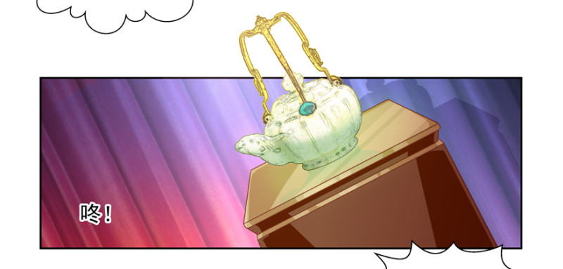 tình yêu trong thù hận chapter 9 14