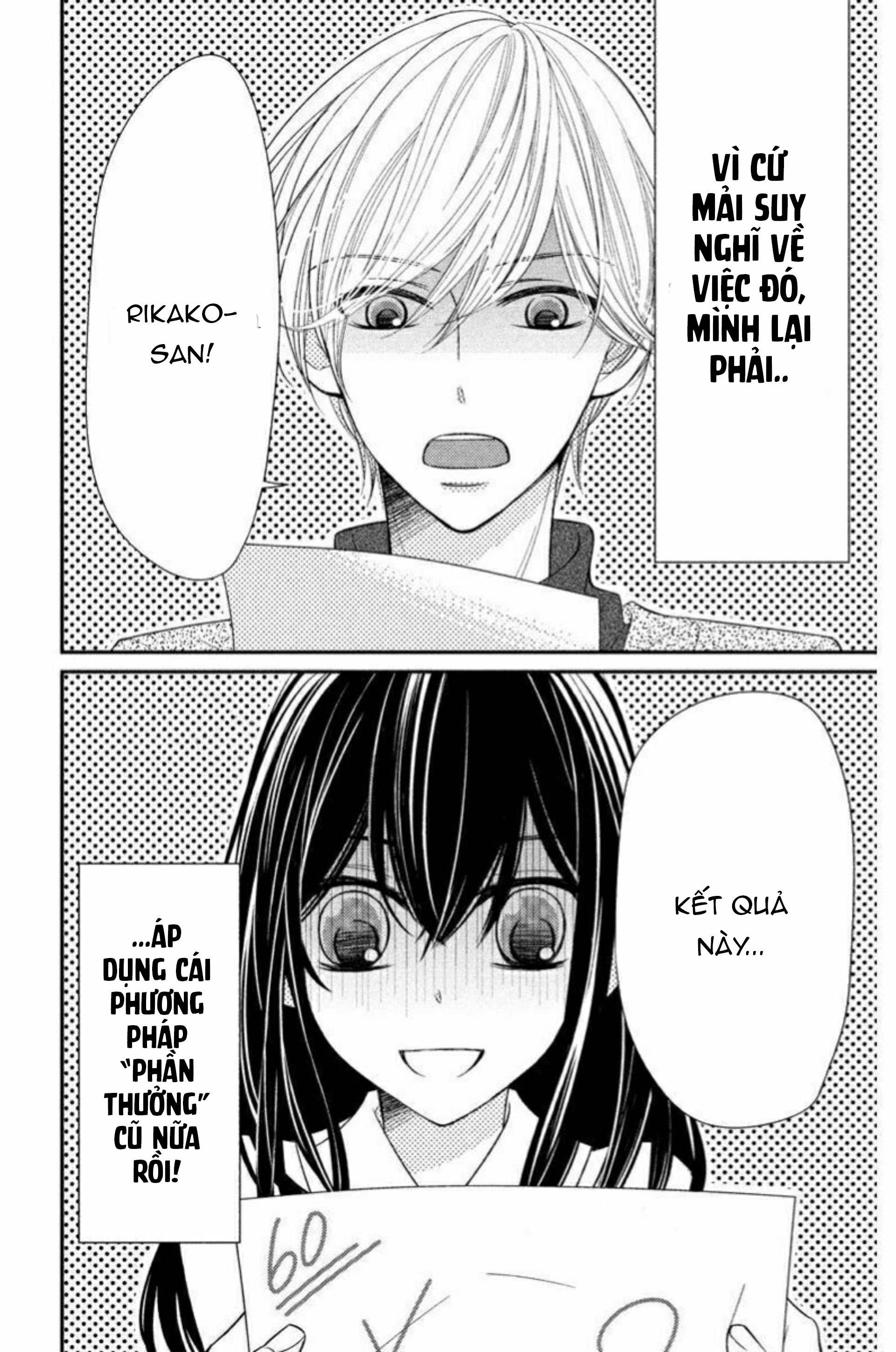 xin hãy dạy cho em chapter 2.1 9