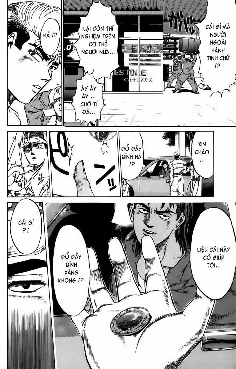 shonan junai gumi chapter 192 3