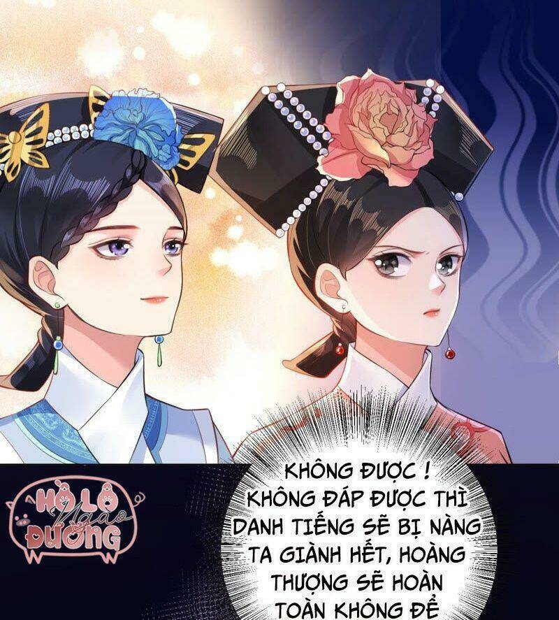 quận chúa vững vàng, thiết lập nhân vật không thể vỡ chapter 41 20