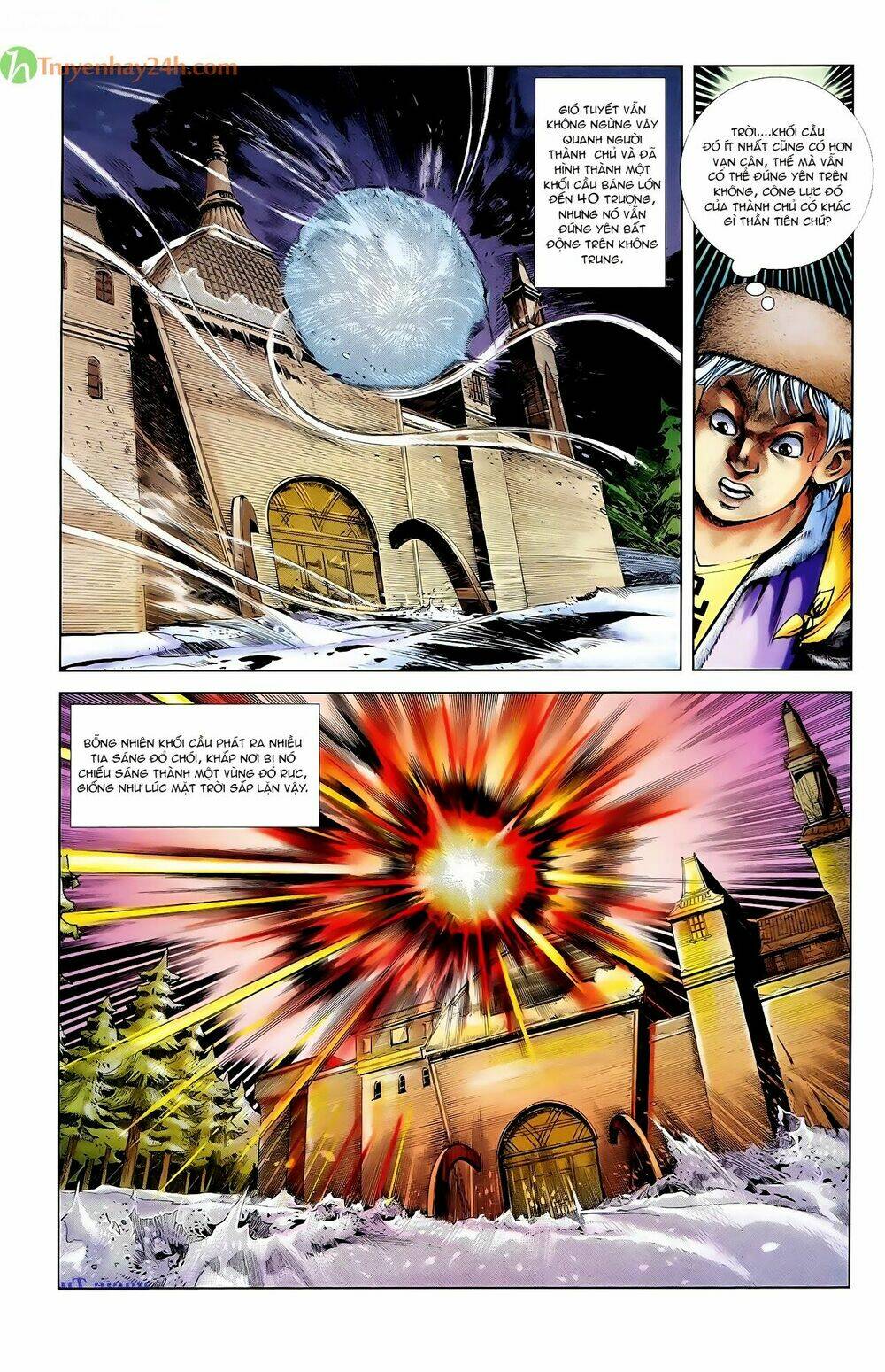 thiên tử truyền kỳ 1 - cơ phát khai chu bản chapter 47 9