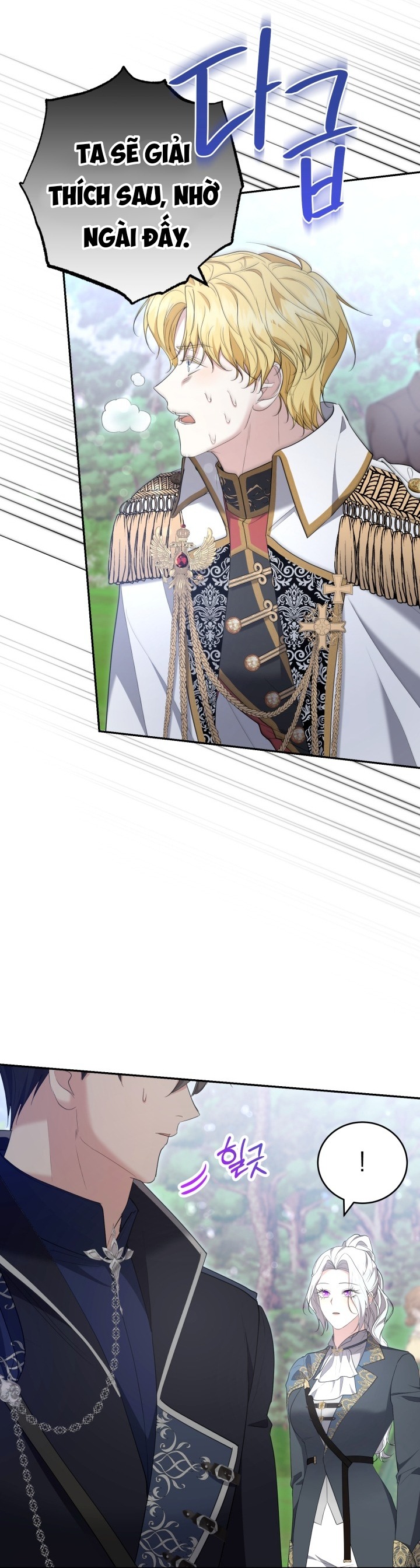 tiểu thư, ta chẳng thích cô chút nào! chapter 44 1