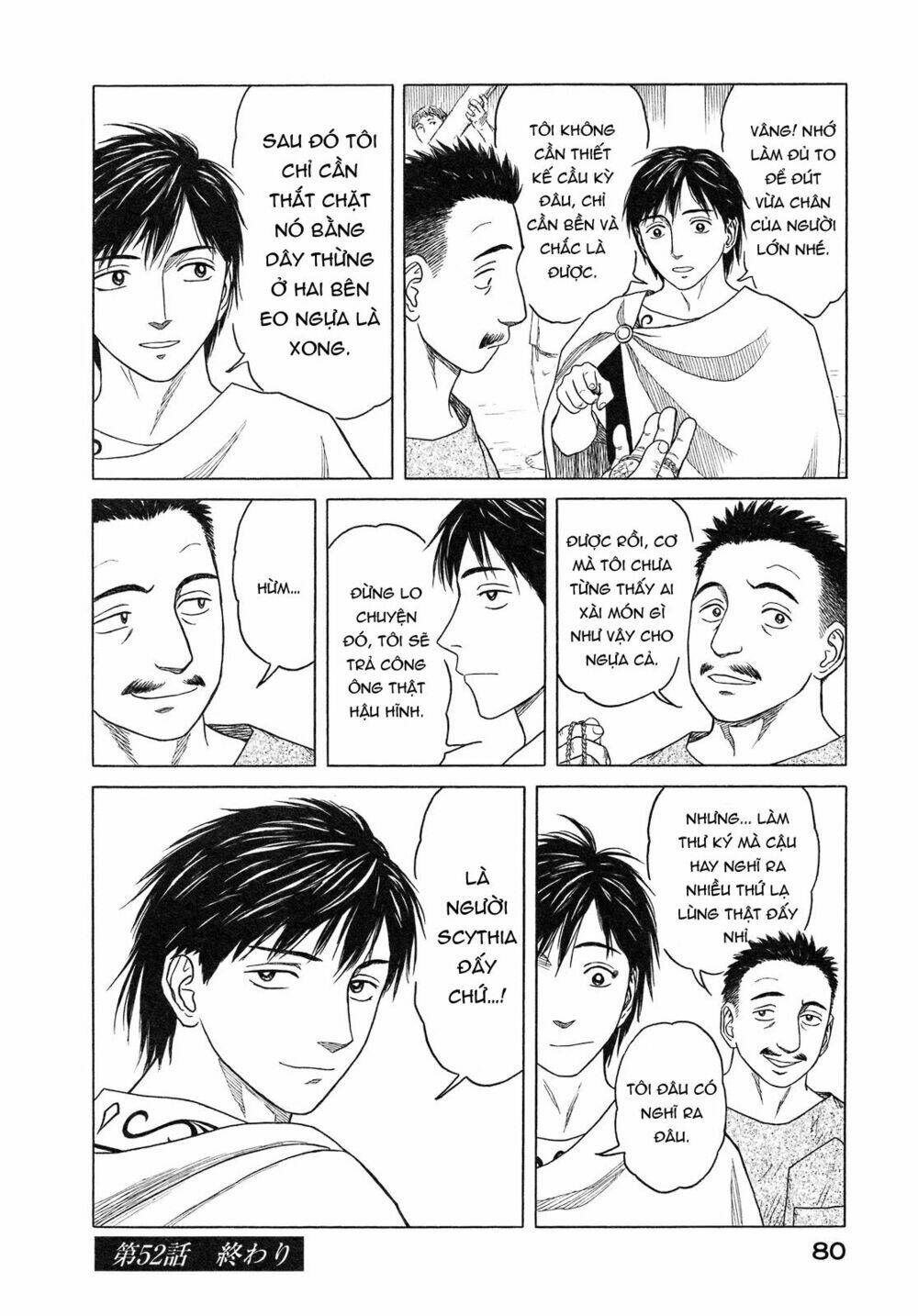 thư ký của alexandros đại đế chapter 52 24