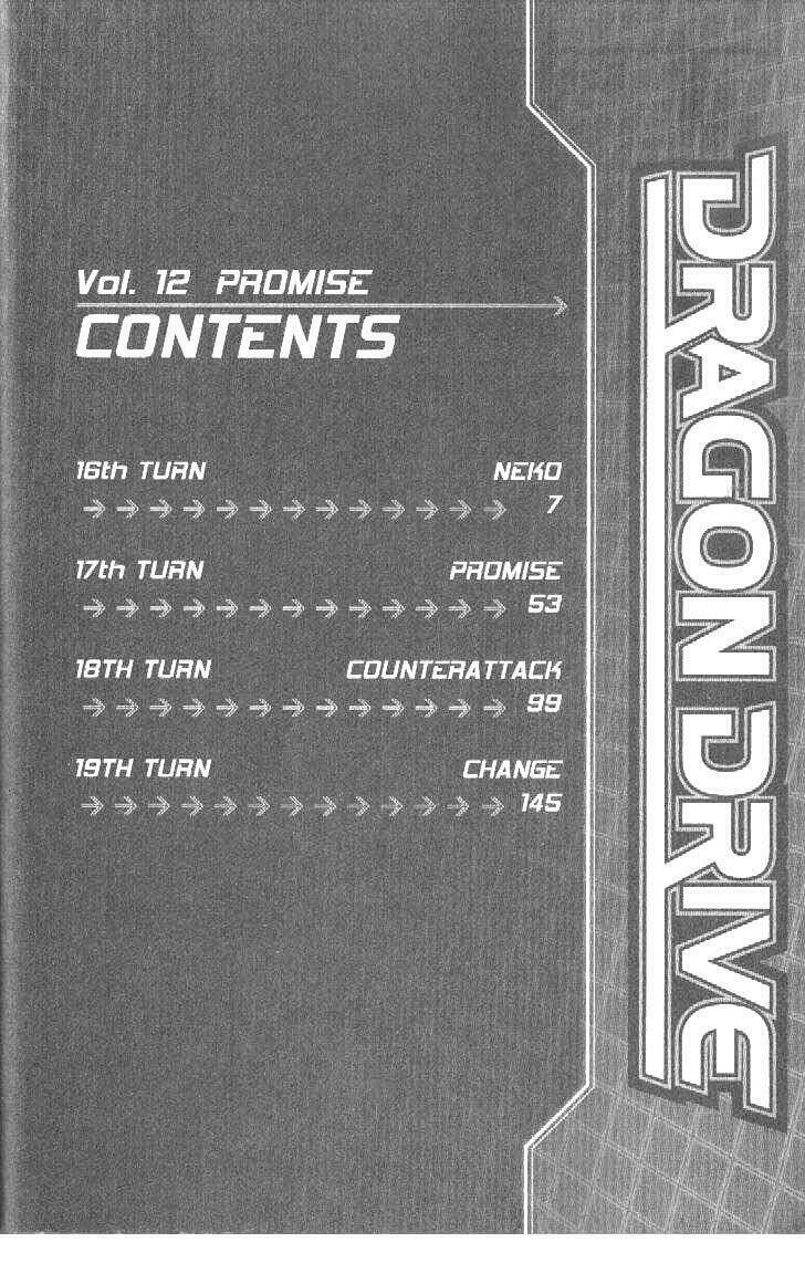 rồng ma trận chapter 46 3