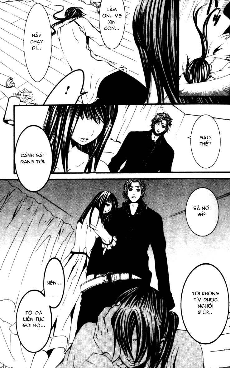 [switch] chapter 15 32