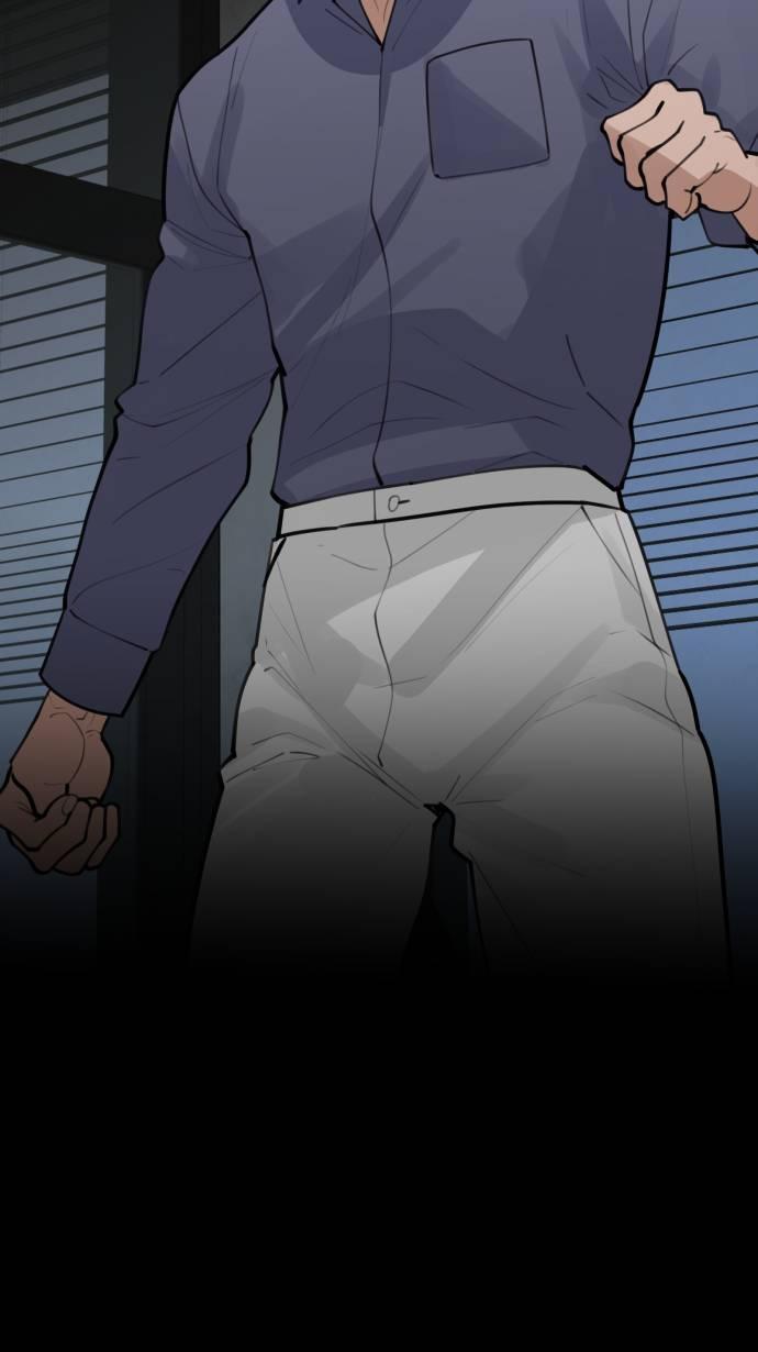 lặng lẽ ngắm nhìn em chapter 0 42