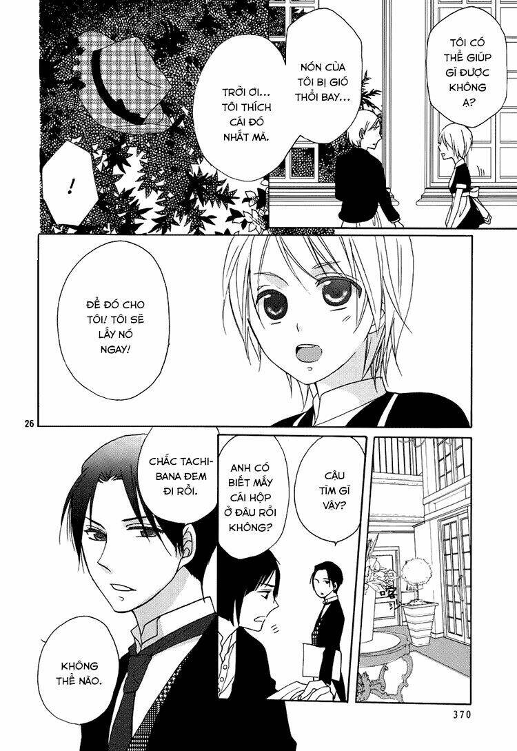 hotel la vie en rose chapter 1 26