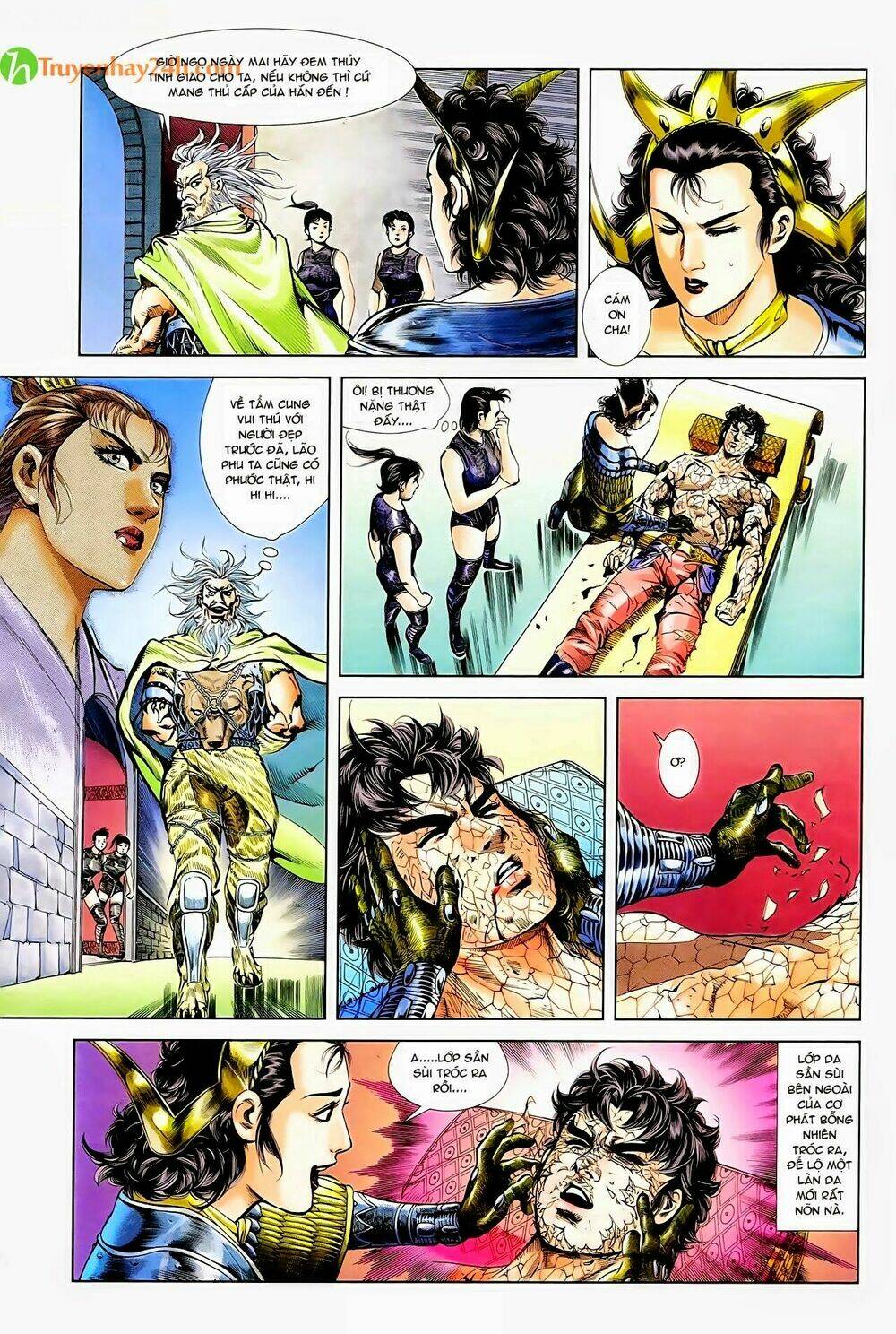 thiên tử truyền kỳ 1 - cơ phát khai chu bản chapter 55 20