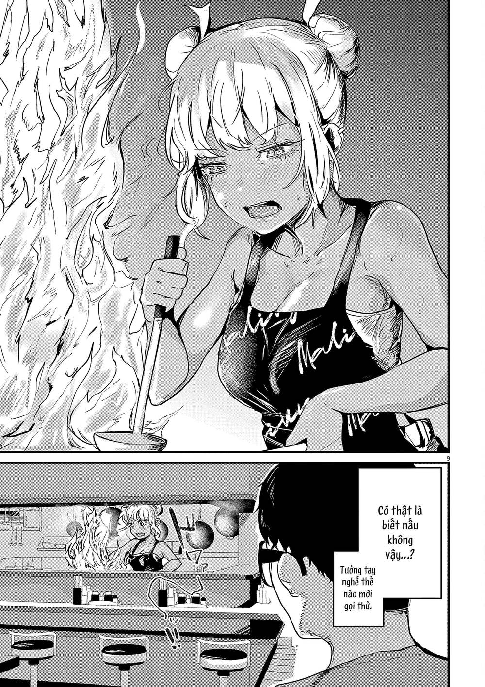 renge to naruto! chapter 2 9