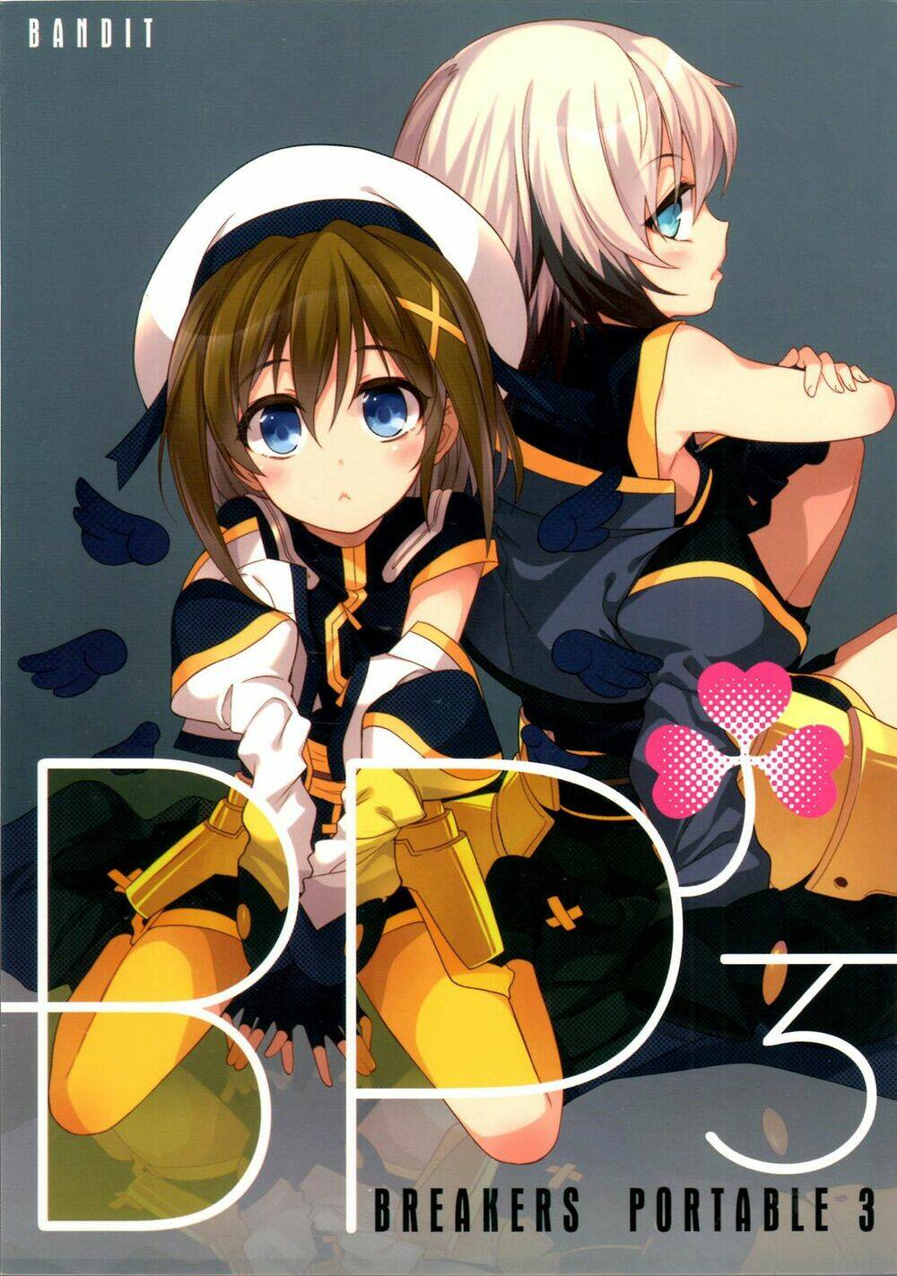 mahou shoujo lyrical nanoha a's portable chapter 3 1