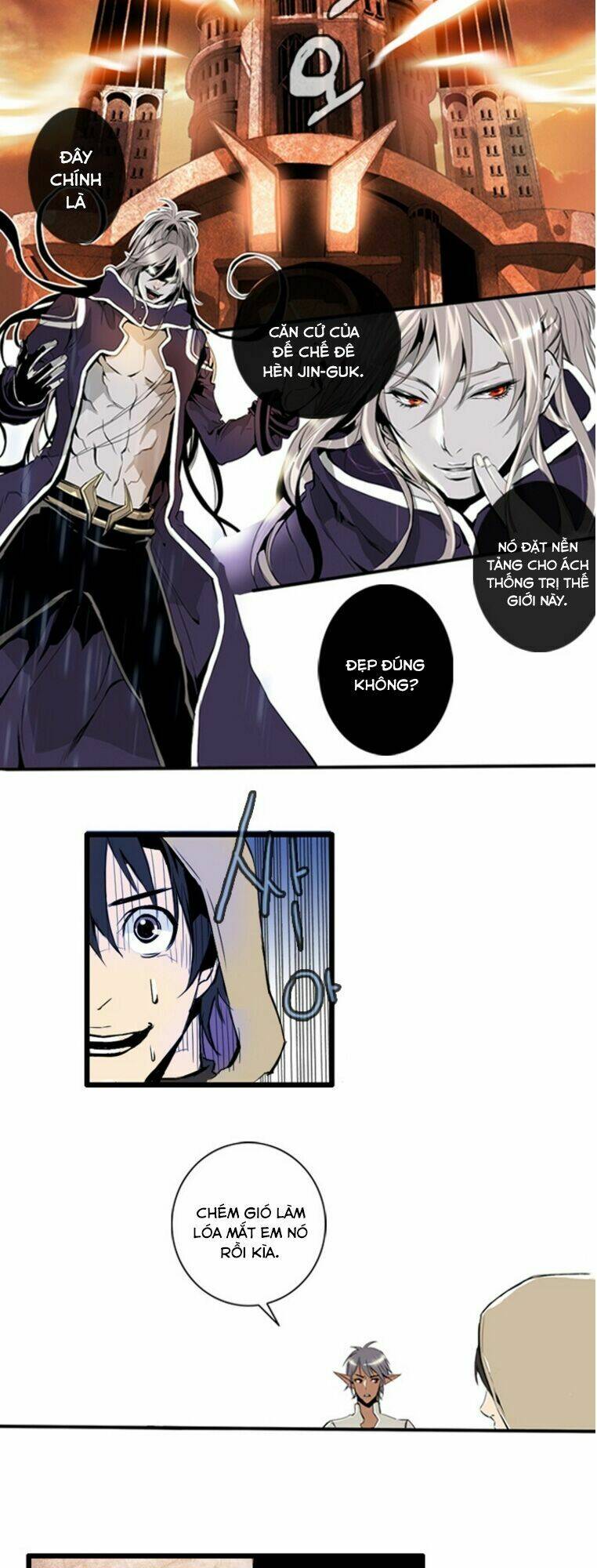 dusk howler chapter 4 10