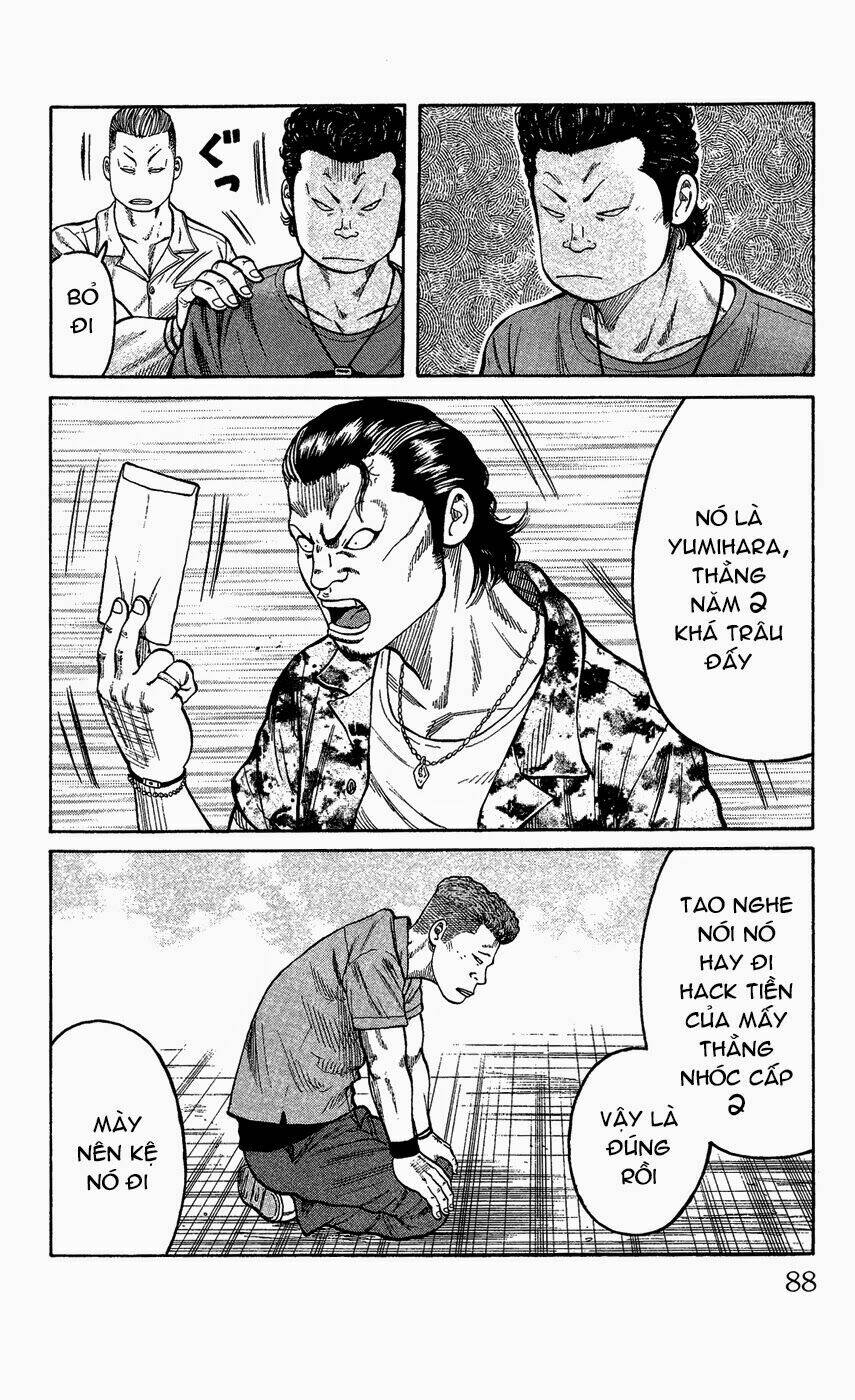 crows gaiden - takagiri ken chapter 2 32