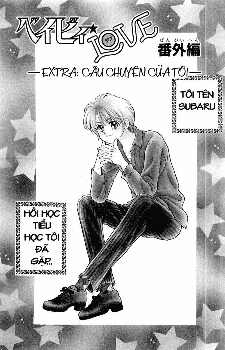 baby love chapter 40 1